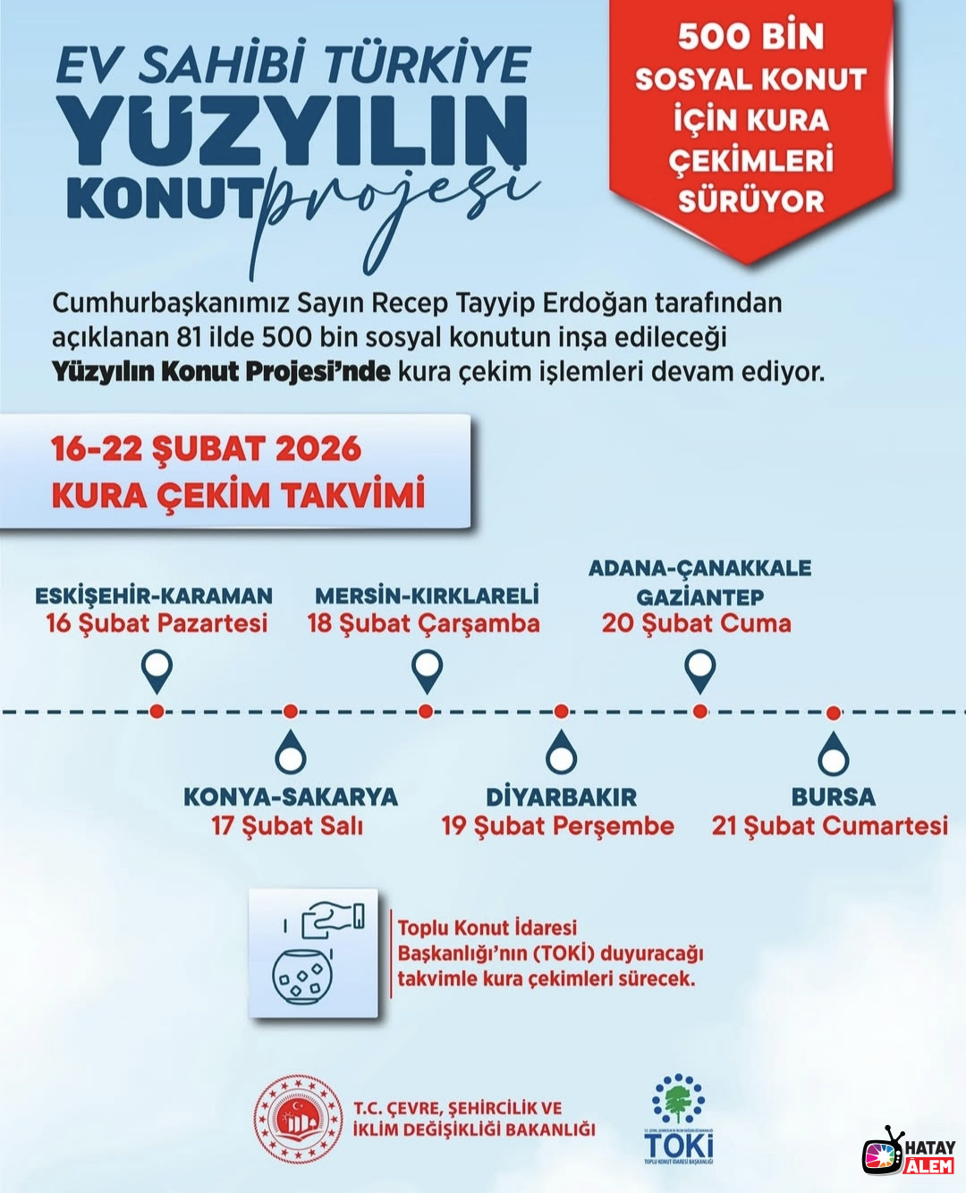 I M G 20260215 220839